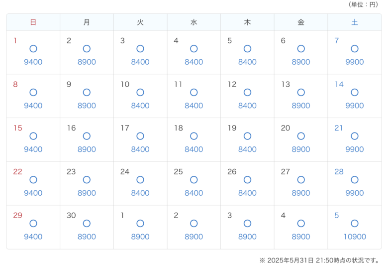 Tokyo Disneysea ticket calendar June