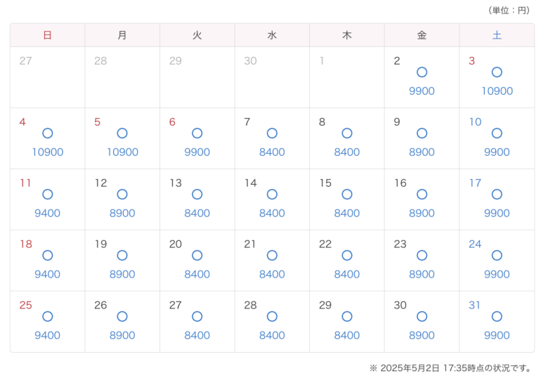 Tokyo Disneyland ticket calendar May