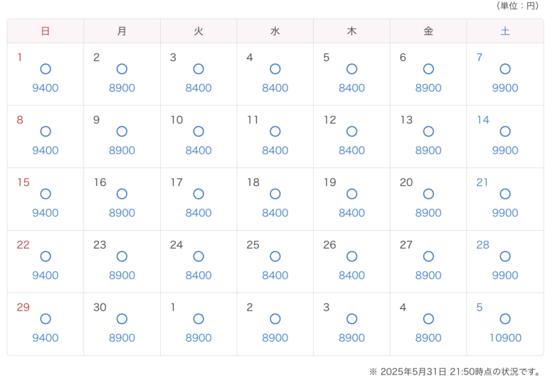 Tokyo Disneyland ticket calendar June