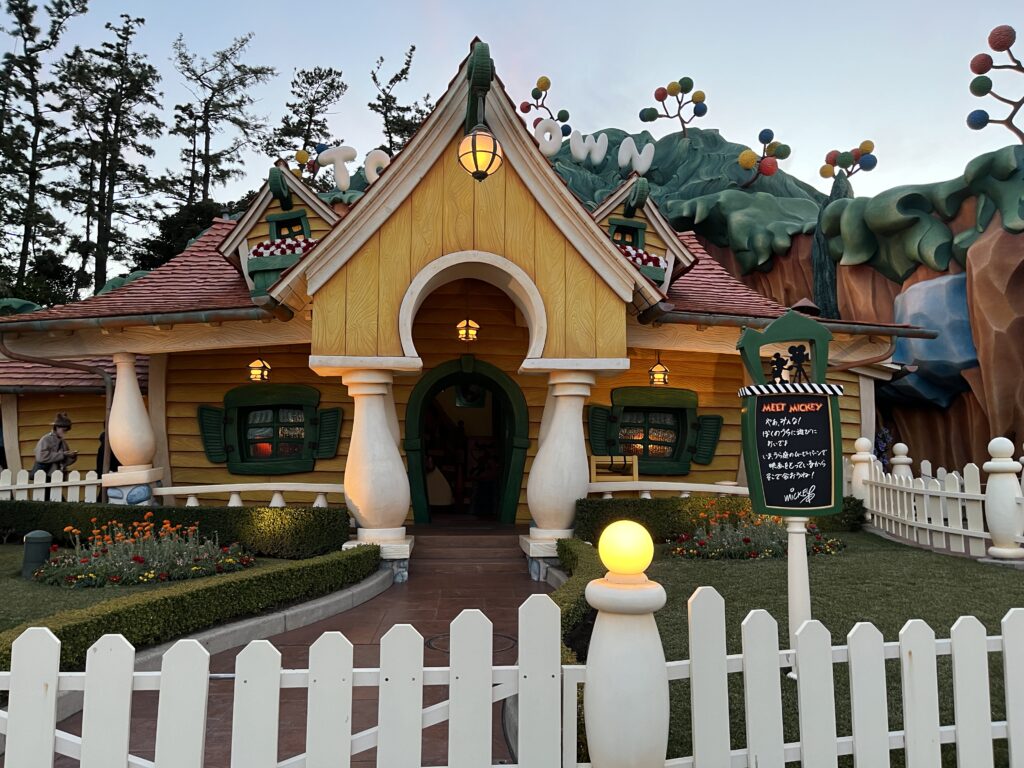 Mickey's House and Meet Mickey