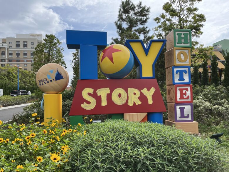 Tokyo Disneyresort toy story hotel (disney hotel)