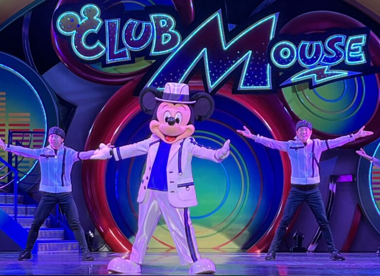 club mouse beat show