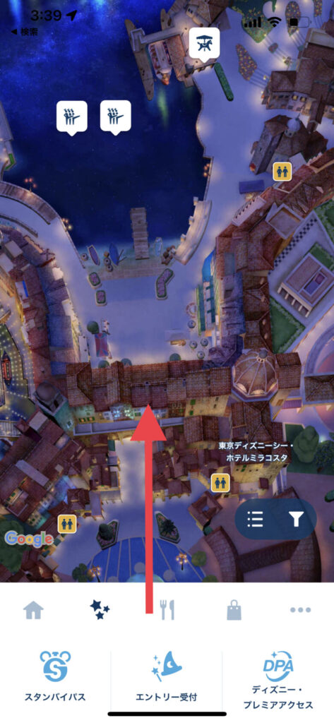 How to use Tokyo Disneyresort application