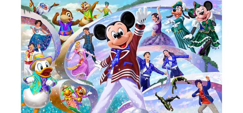 Tokyo Disenysea show Dance the Globe!