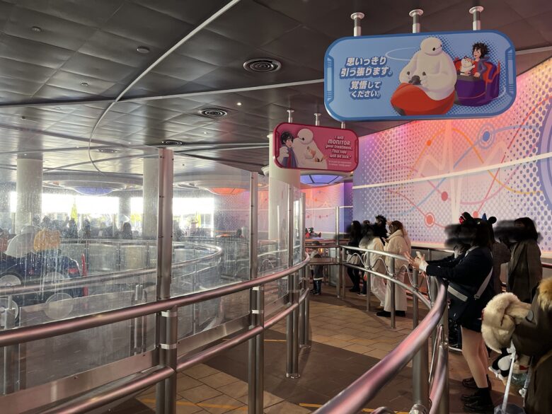 Tokyo Disney Land attraction baymax's happy ride 