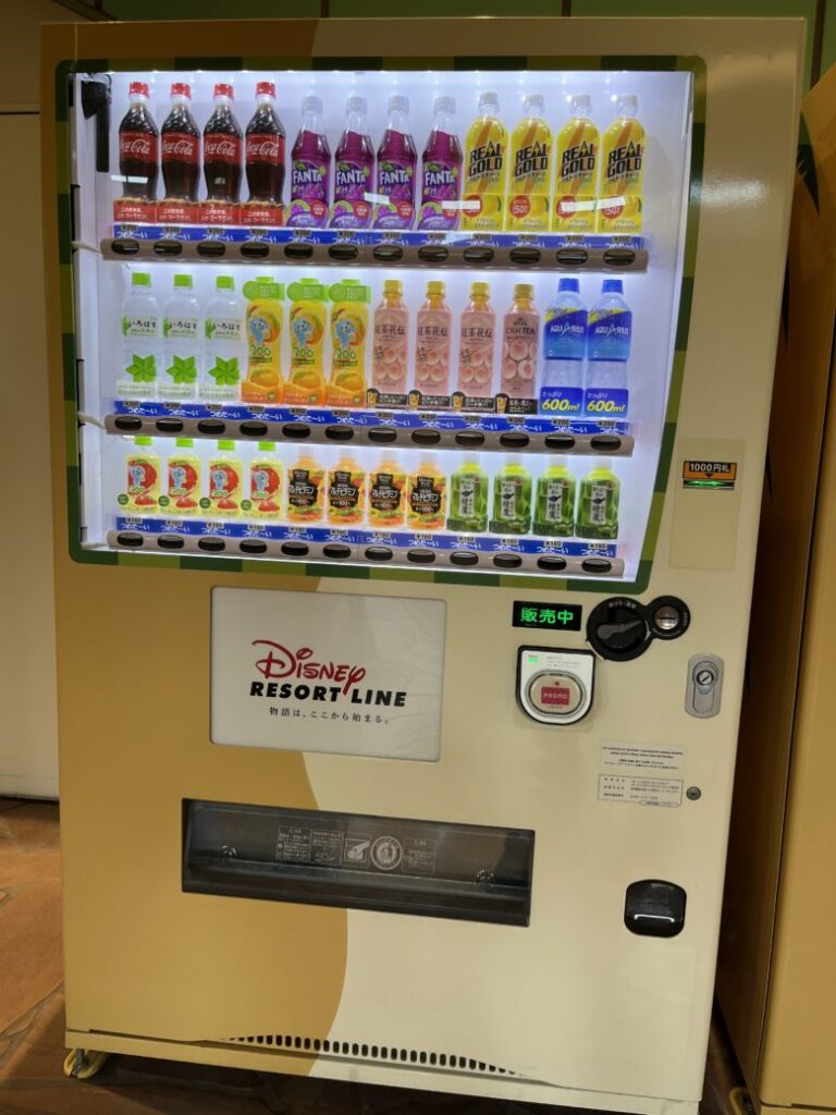 Disney resort line station's vendingmachine