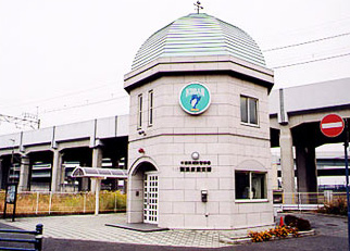 Chiba Prefectural Police box