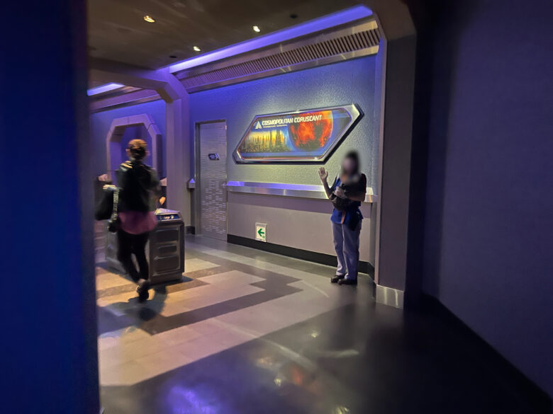 Tokyo Disneyland attraction exit Star Tours: The Adventures Continue