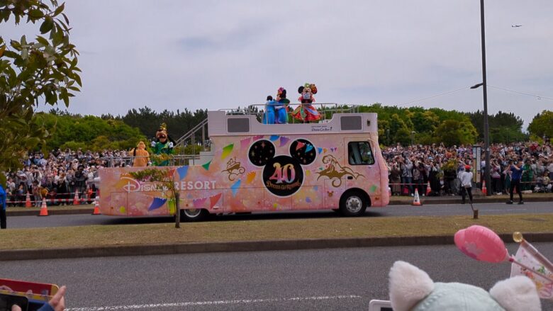 Urayasu city Disney prade