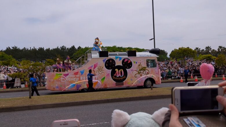 Urayasu city festival Disney parade