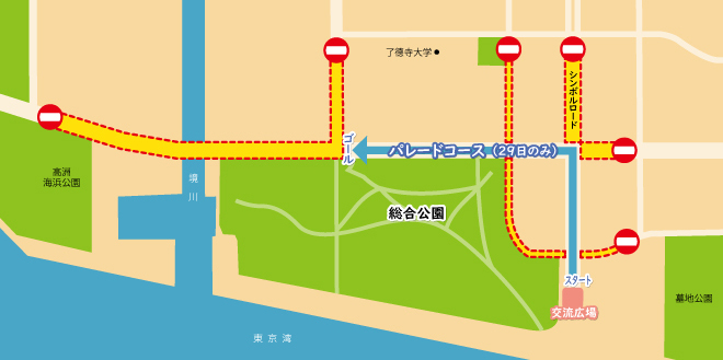 Urayasu city festival parade map