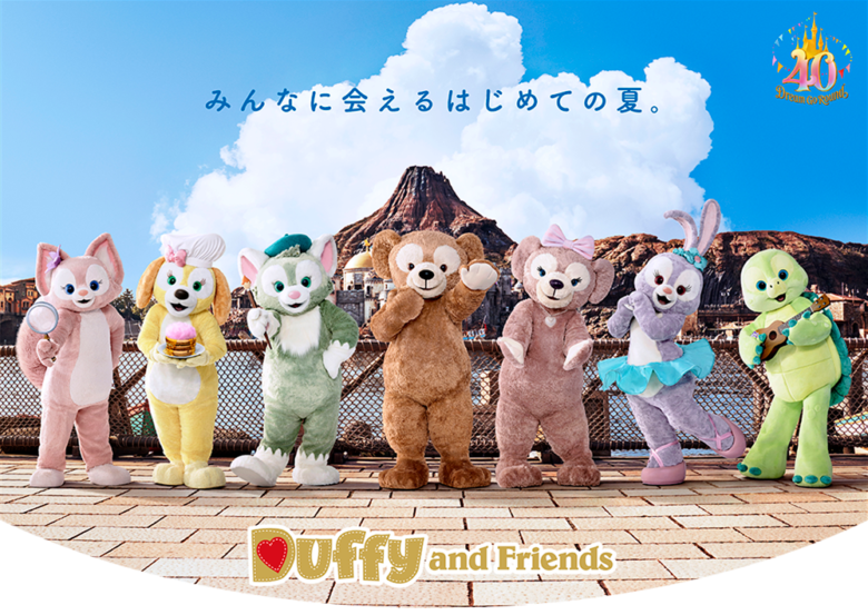 Tokyo Disneysea Duffy and Friends
