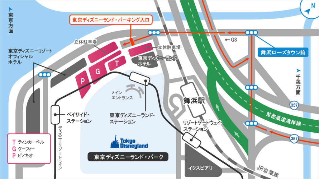 Tokyo Disneyland parking access map