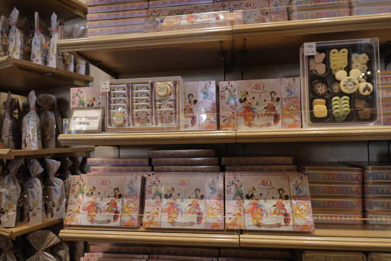 Tokyo Disneysea shop