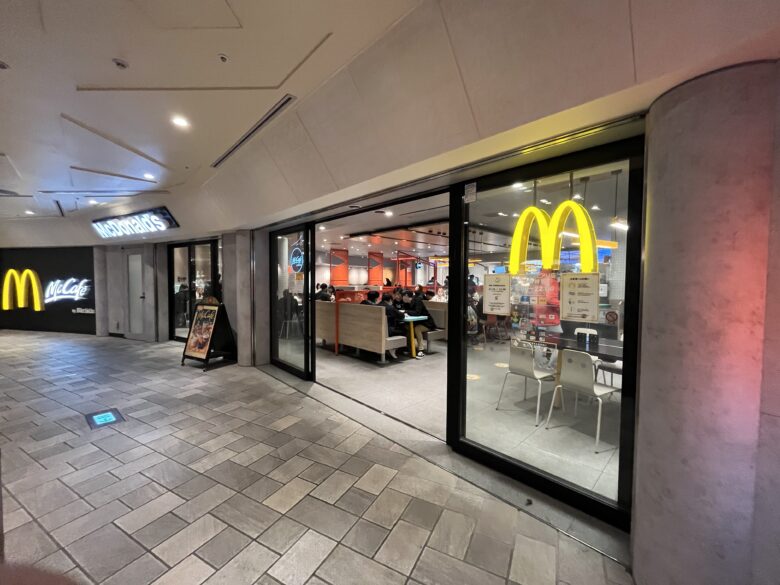 Tokyo Disneyresort IKSPIARI fast food McDonald's