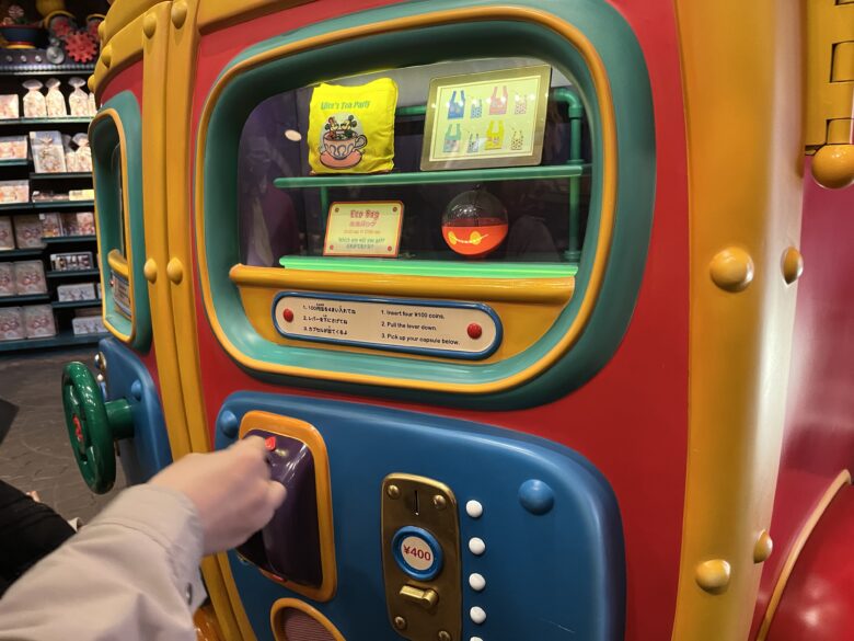 Tokyo Disneyland shop Gag Factory - Toontown Five & Dime capsule toy