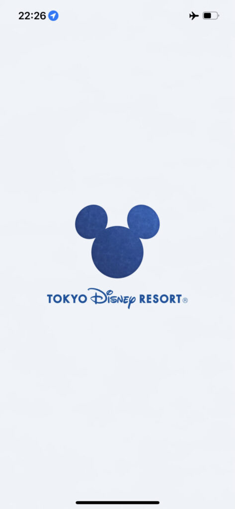 Tokyo Disneyresort application