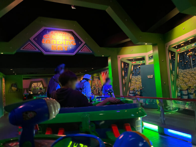 Tokyo Disneyland attraction Buzz Lightyear's Astro Blasters
