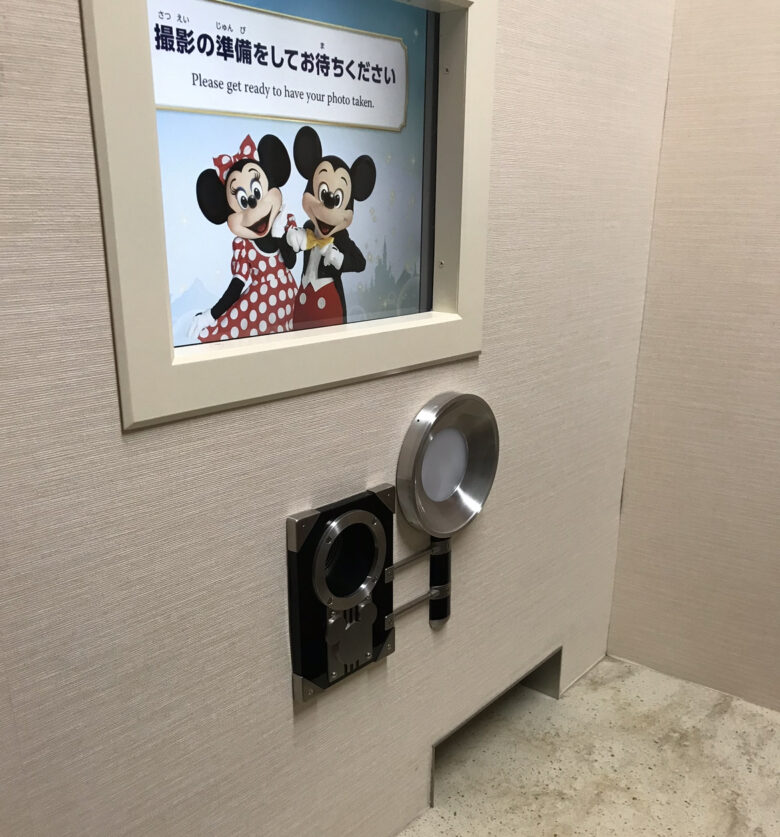 IKSPIARI Tokyo Disneyresort ticket center