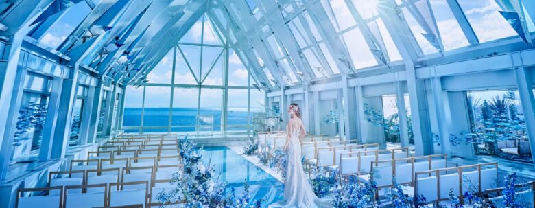 Sheraton Grande Tokyo Bay Hotel wedding