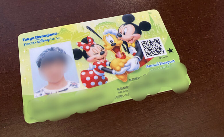 Tokyo Disneyresort annual passport