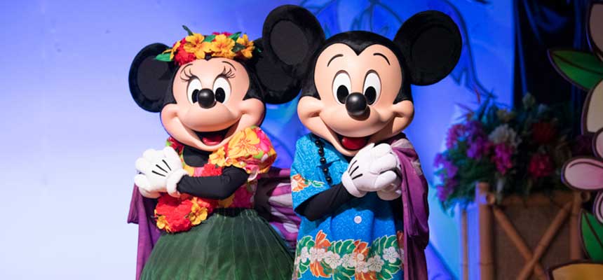 Tokyo Disneyland show Mickey's Rainbow Luau