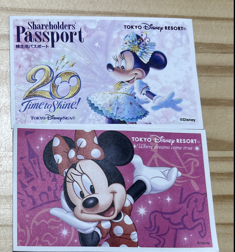 Tokyo Disneyresort paper ticket