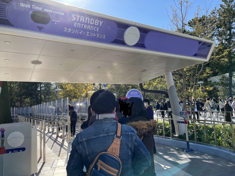 Tokyo Disneyland attraction The Happy Ride with Baymax