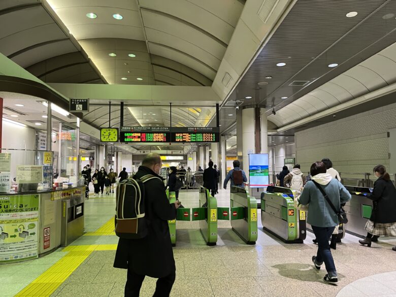 JR Keiyo line Tokyo station ticket gate