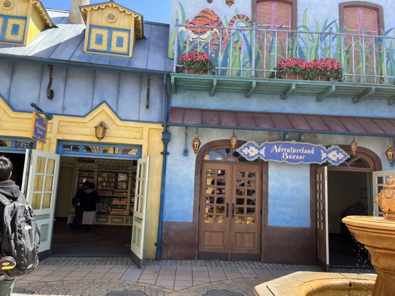 Tokyo Disneyland shop Adventureland Bazaar