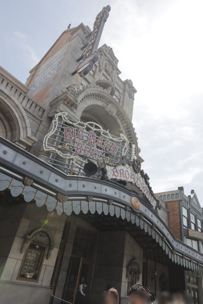 Tokyo Disneysea Broadway music theatre