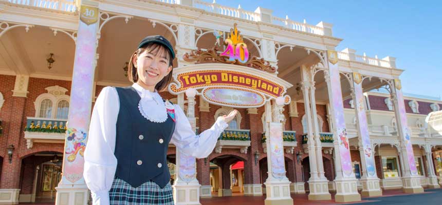 Tokyo Disneyland Guided tour dream go round