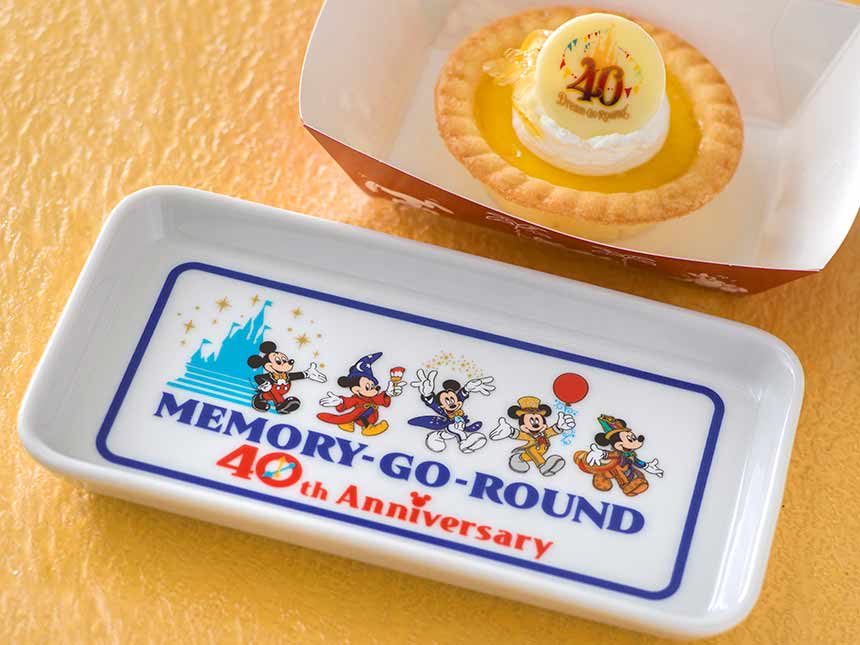 Tokyo Disneysea restaurant Zambini Brothers Ristorante Lemon tart with souvenir plate
