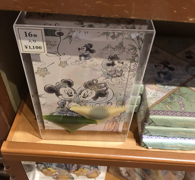 Tokyo Disneyresort goods menu "Yatsuhashi" in shop