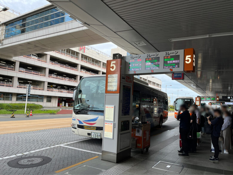 bus stop for Tokyo Disneyresort in Haneda airport