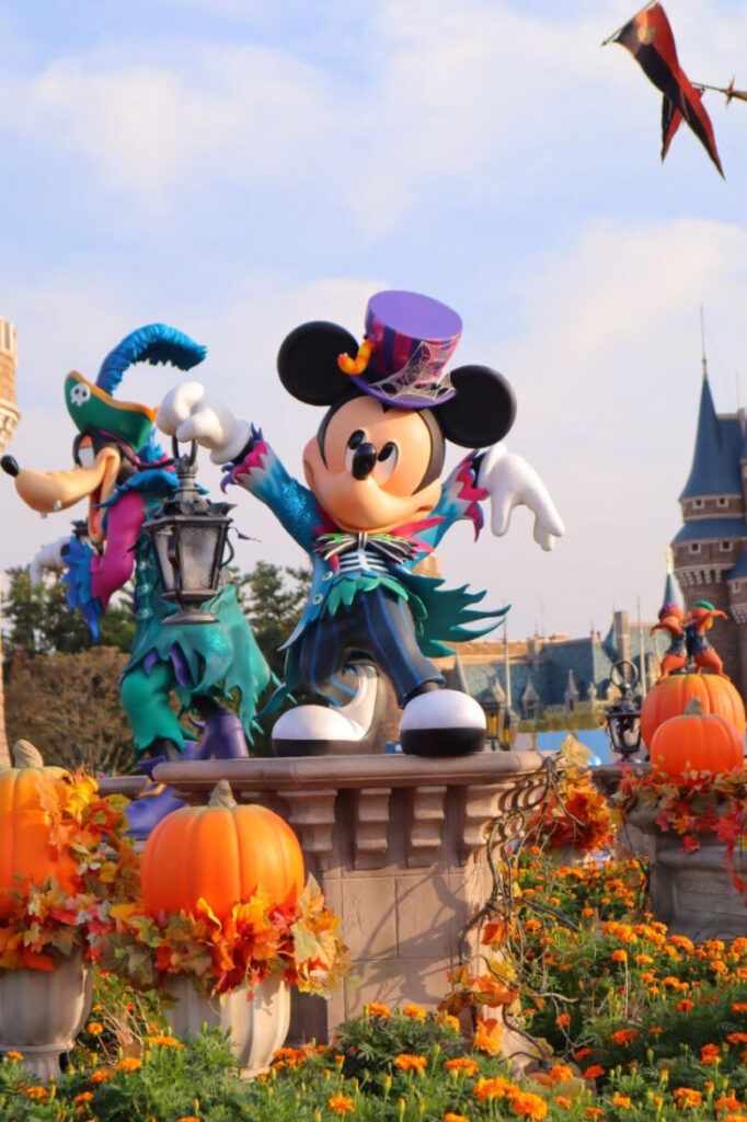 Tokyo Disneyland 
Halloween