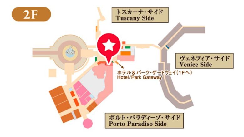 Tokyo Disneysea hotel MIRACOSTA restaurant Oceano access map