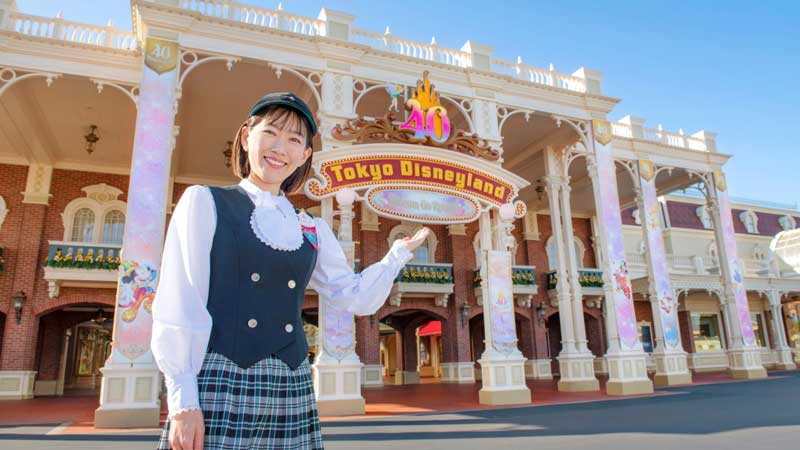 Tokyo Disneyland guided tour
