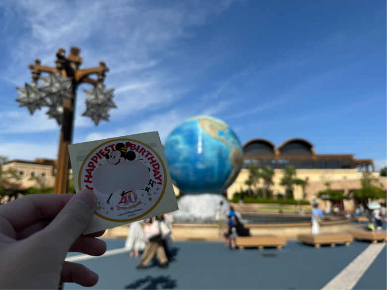 Tokyo Disneysea birthday sticker