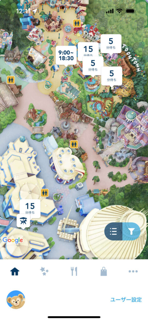 Tokyo Disneyresort application how to search Attractions suitable for babies