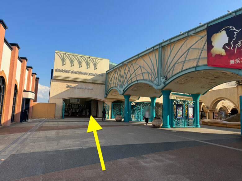Directions from Maihama Station to Tokyo DisneySea using the Disney Resort Line