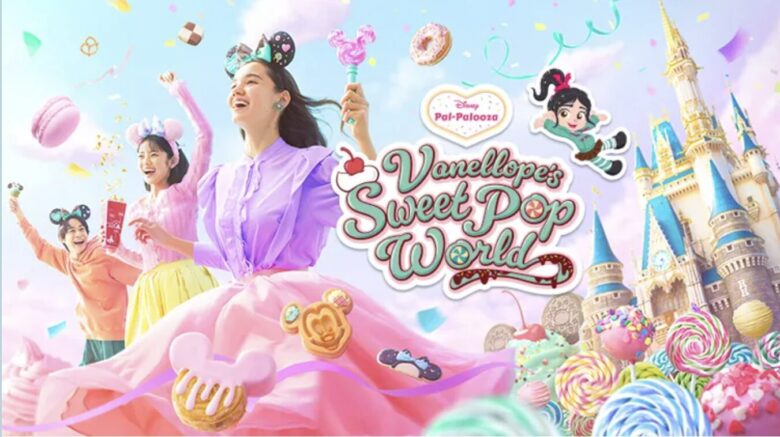 Tokyo Disneyland Disney Pal-Palooza Vanellope's Sweet Pop World