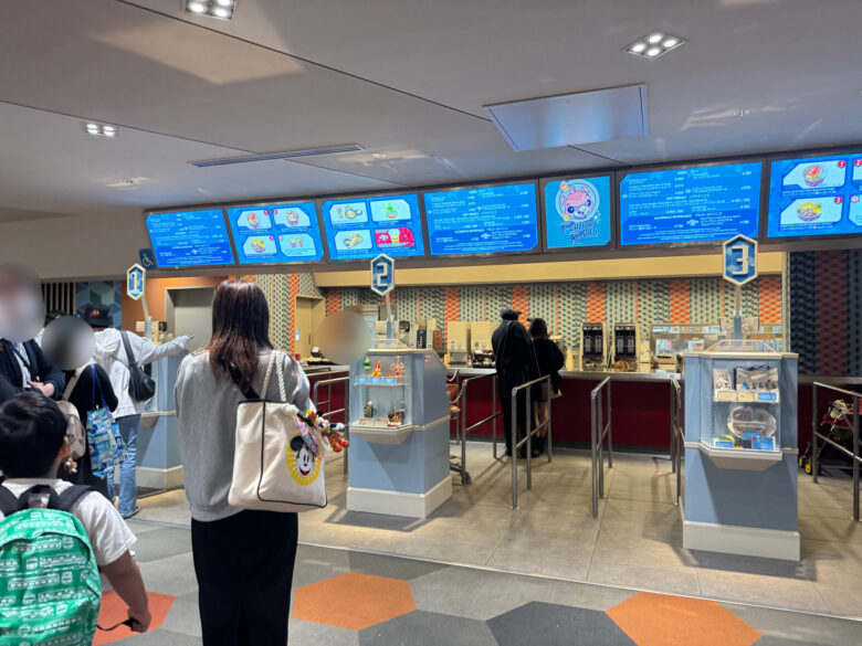 Tokyo Disneyland restaurant Plasma Rays Diner