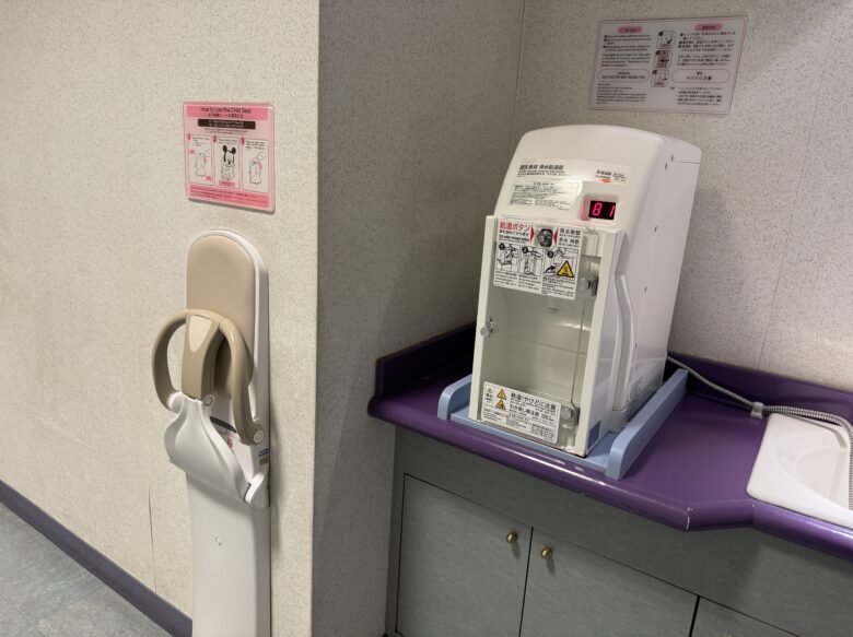 Water heater in Tokyo Disneysea baby center