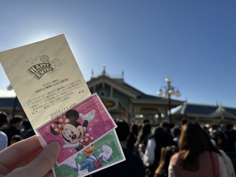 Tokyo Disneyresort park ticket in Tokyo Disneyland