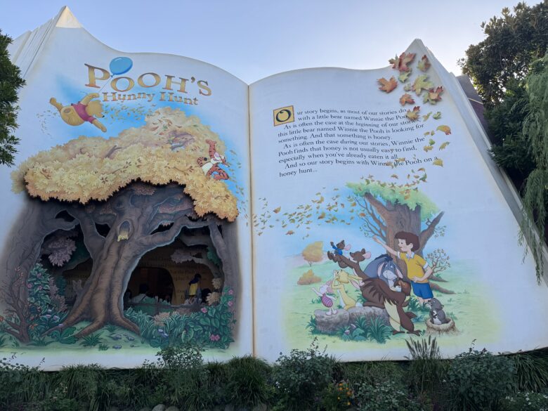 Tokyo Disneyland attraction Pooh's Honey Hunt