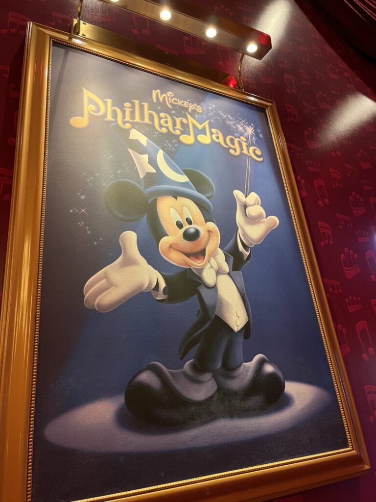 Tokyo Disneyland attraction mickey's philharmagic