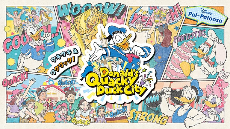 Tokyo Disneyresort Disney Pal-Palooza Donald's Quacky Duck City