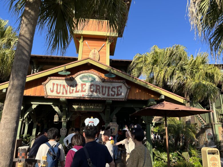 Tokyo Disneyland attraction Jungle Cruise: Wildlife Expedition