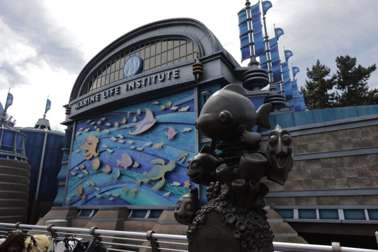 Tokyo Disneysea attraction Nemo & Friends Sea Rider